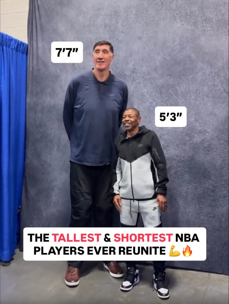 最萌身高差!NBA名宿博格斯&穆雷桑合影 一个1米60 一个2米31