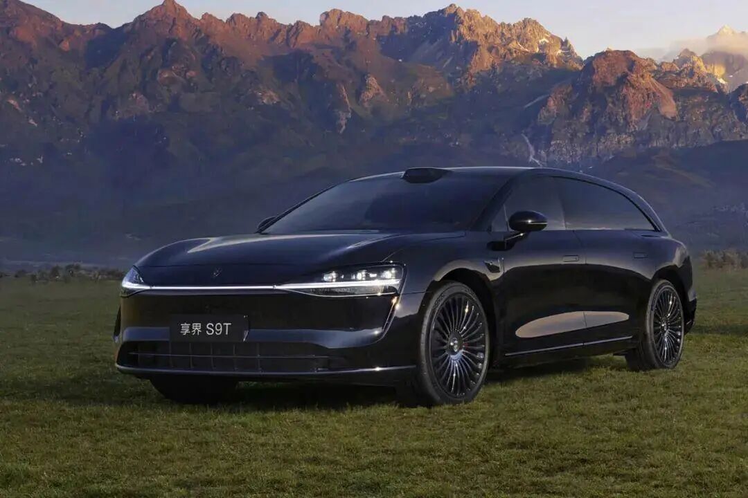 享界S9T猎装车 鸿蒙生态旅行车 双动力架构1200km续航_享界