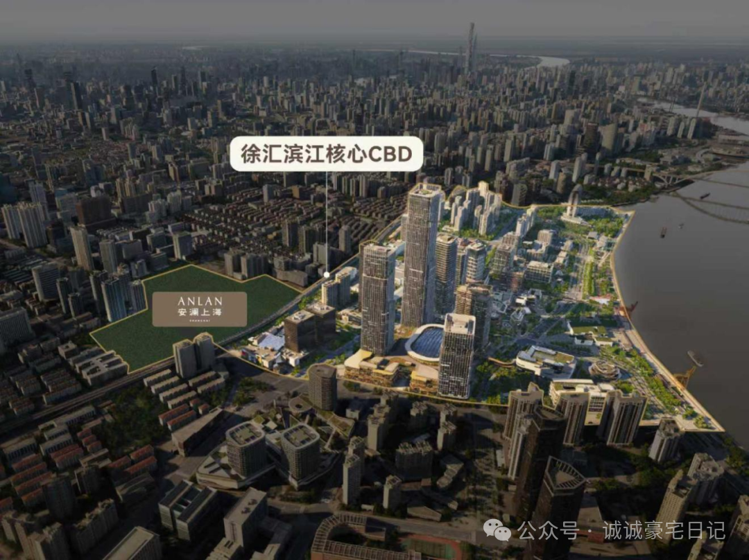 全球地王徐汇东安项目首发定名-安澜上海!10月底开放售楼处!|上海市|徐汇区|医院|社区|规划_手机新浪网