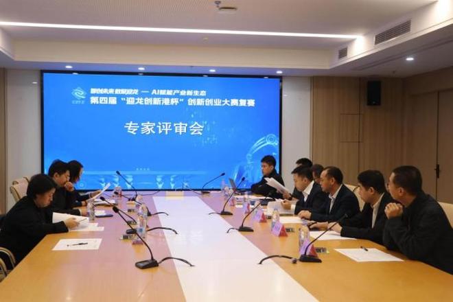 打开百度APP畅享高清图片