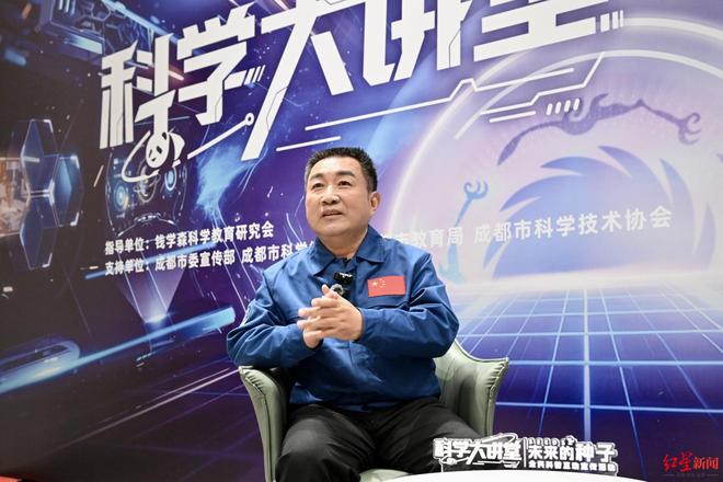 科学大讲堂丨吴杰:选择航天事业,是我这一辈子最无悔的事情