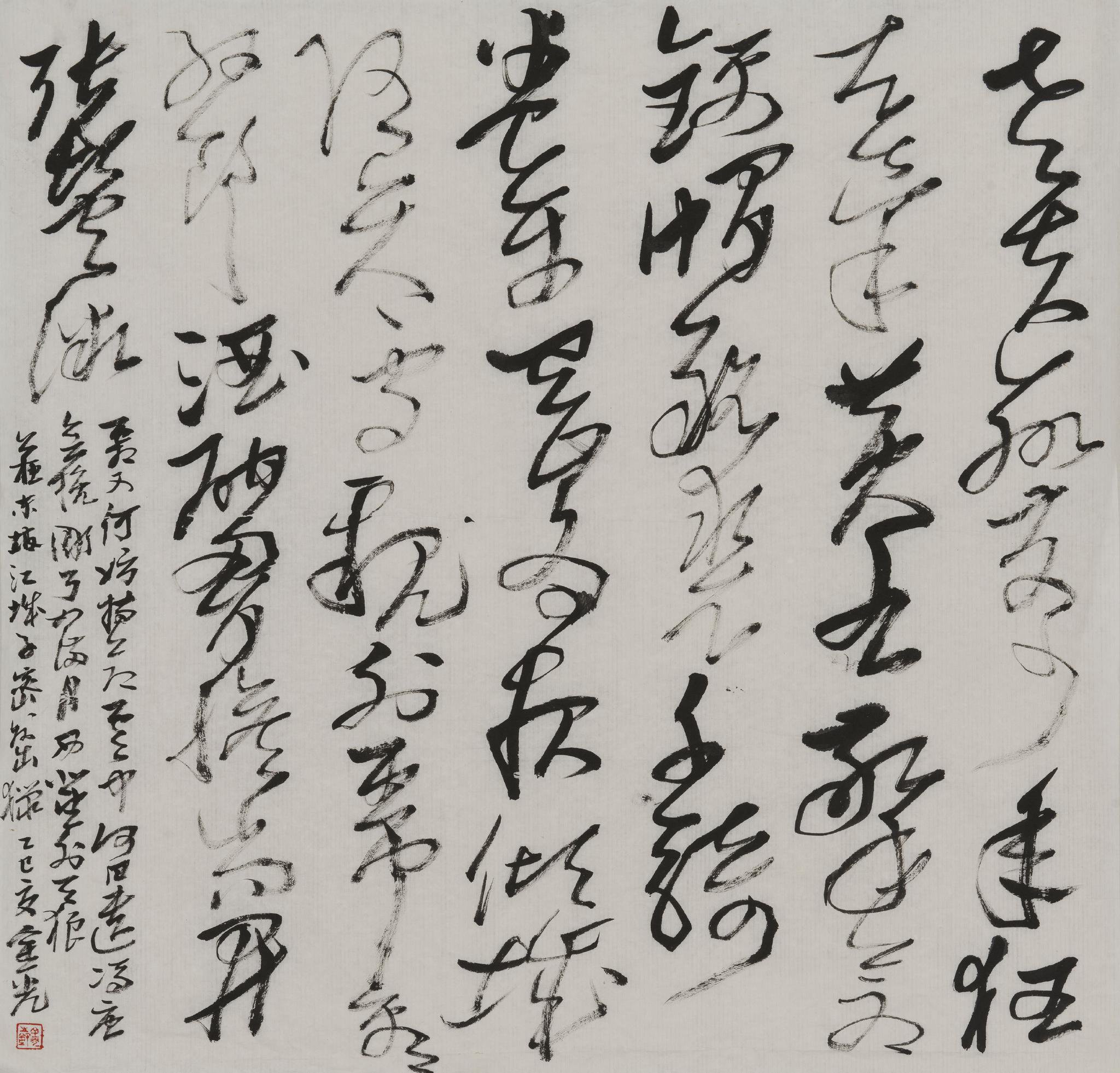 图为书法家吕金光作品，节录苏轼《江城子·密州出猎》69×69cm   