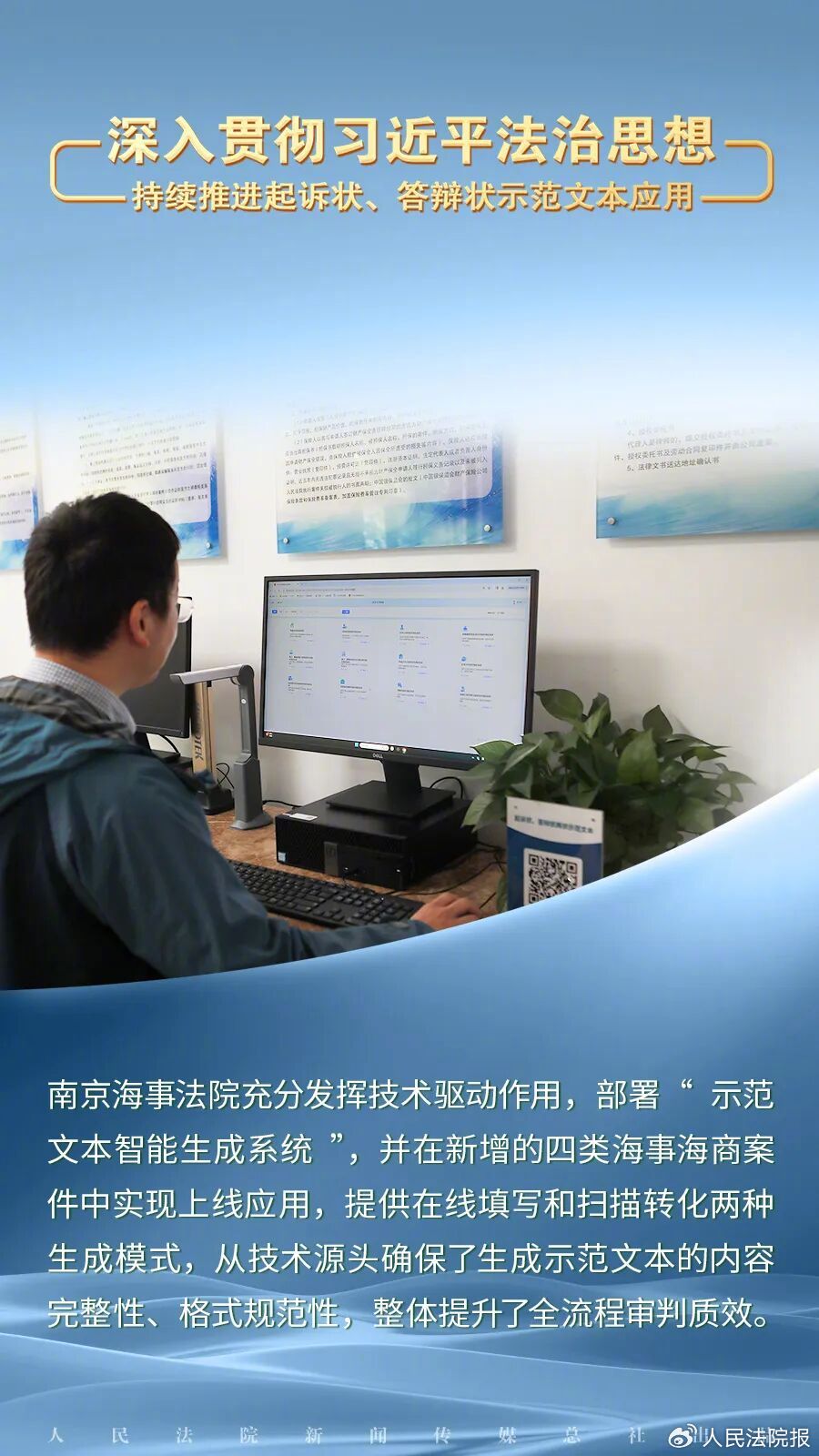 100元4小时上门服务到底值不值？