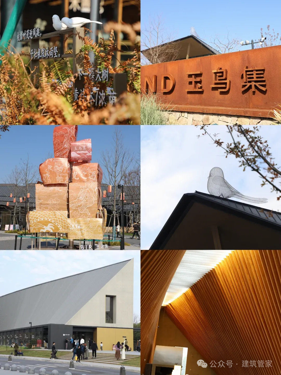 版权标志怎么打