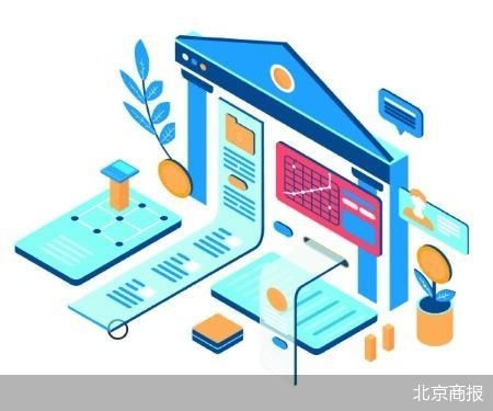 和讯新闻:喜茶代金券回收-“存款搬家”奔涌 银行理财站上32万亿元