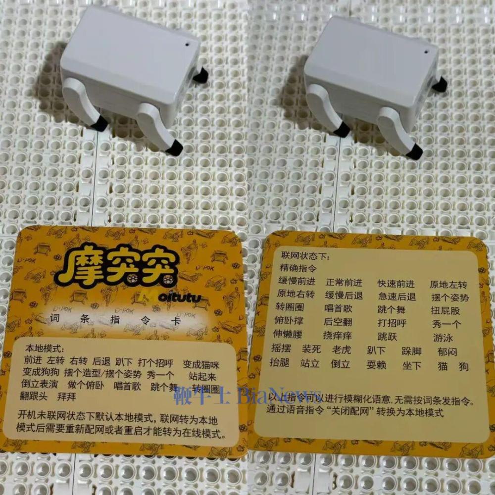 怎么查询400电话