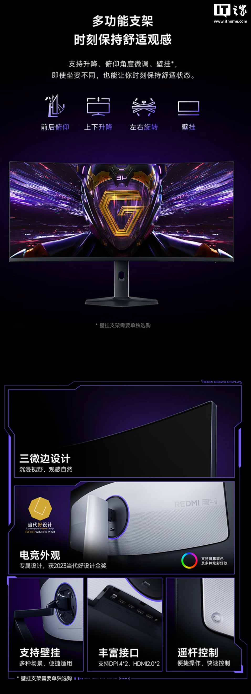 如何用400元4小时快餐电话省50%时间成本？外贸收款与兼职避坑全攻略