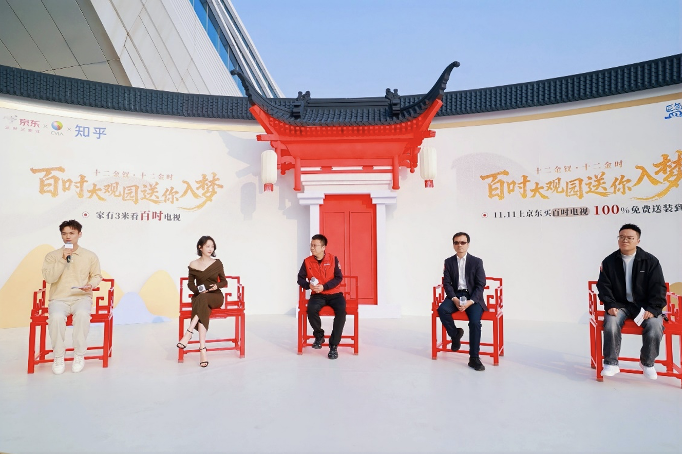 ps怎么制作png图片