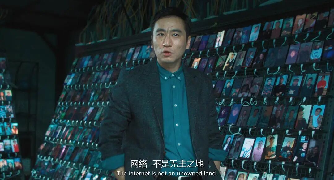 短剧需要拓展消费边界，才可能找到新的增长空间/《爆款好人》剧照