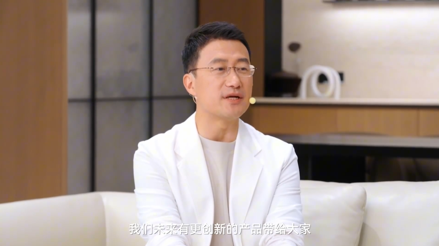 ▲ 图源：华为终端微博视频截图（后同）