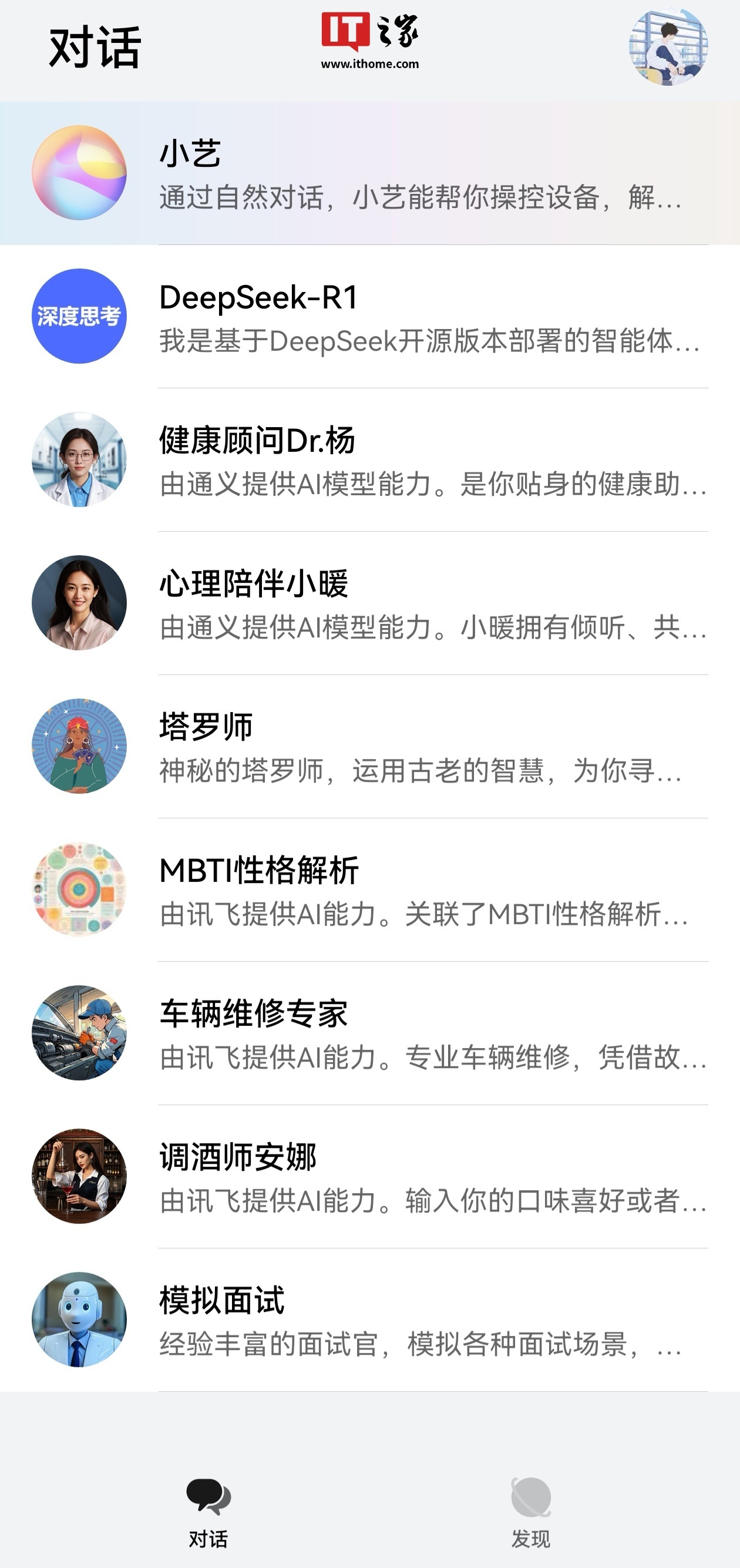 东莞大学城上门400元服务