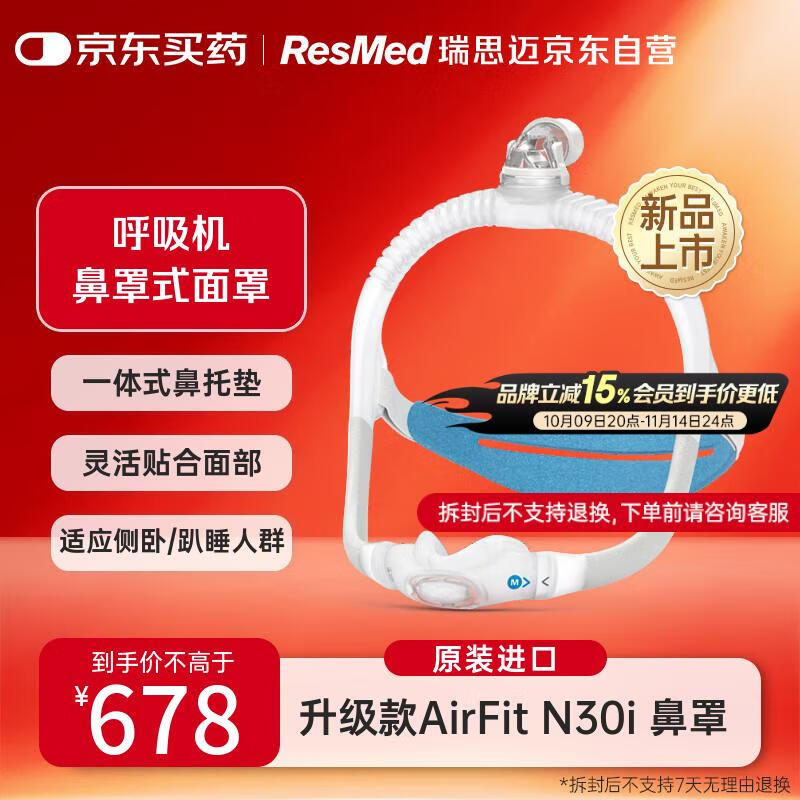 哈尔滨学院路400学生快餐的生存现状与未来展望