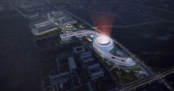 紧凑型聚变能实验装置园区项目（BEST）效果图