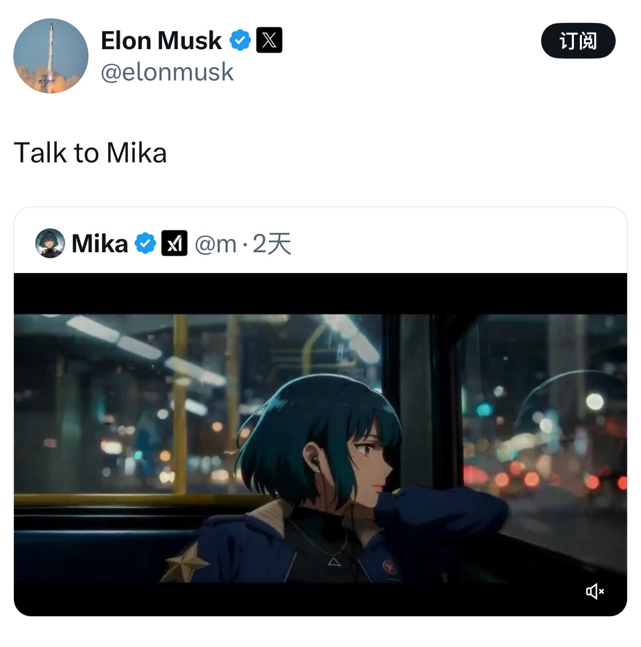 AI电销机器人效果,帮我完成了年底90%的业绩冲刺!