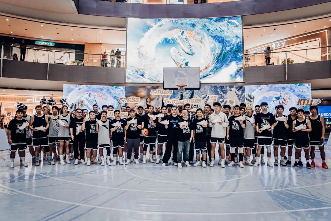 ▲滨江宝龙城联合安踏活动