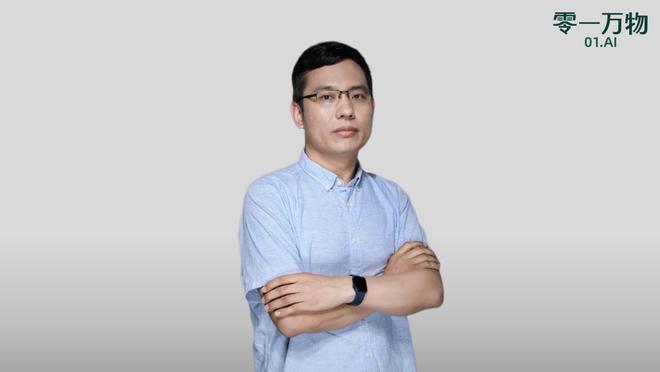 零一万物任命三位核心高管|国际业务_新浪财经_新浪网