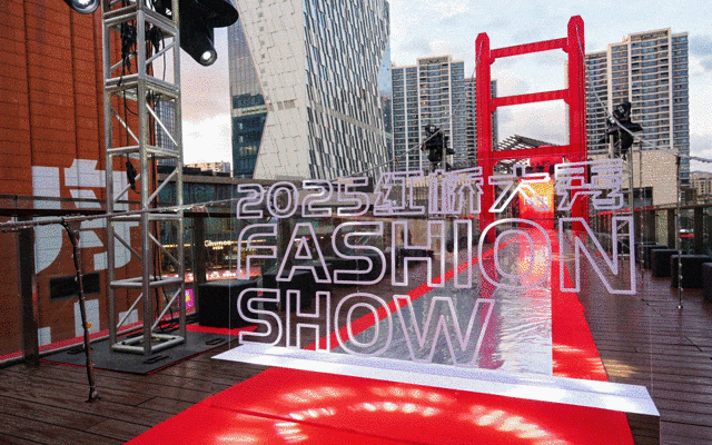 ▲舟山宝龙广场