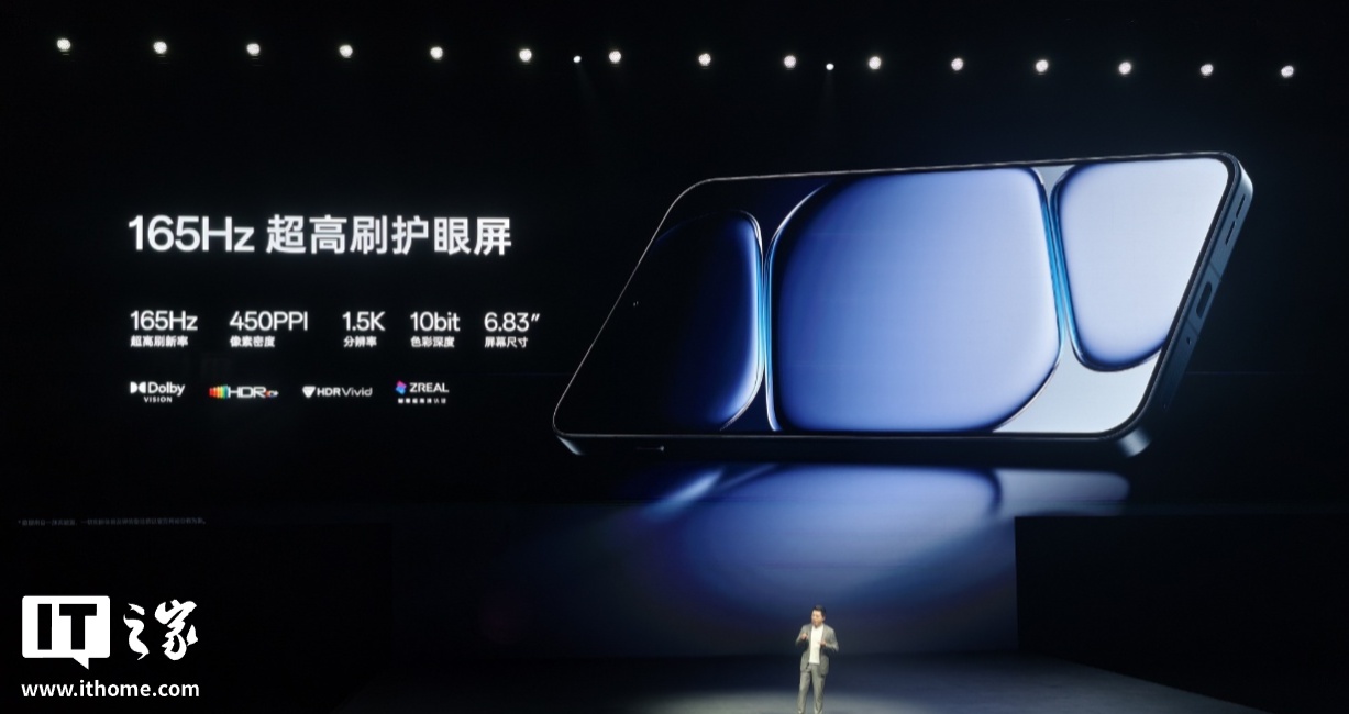 京东一加 Ace 62599 元起直达链接