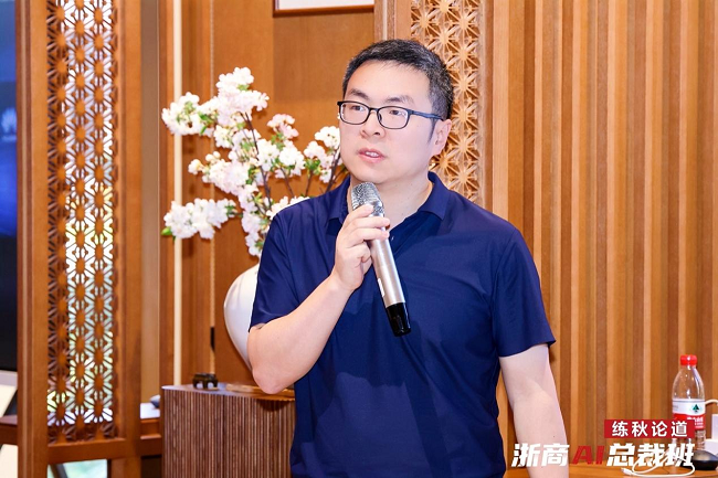 华为AI应用首席专家李宏恺