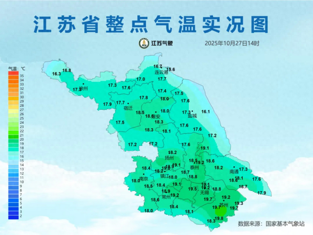 未来三天全省以多云天气为主,气温缓慢上升|多云_新浪财经_新浪网