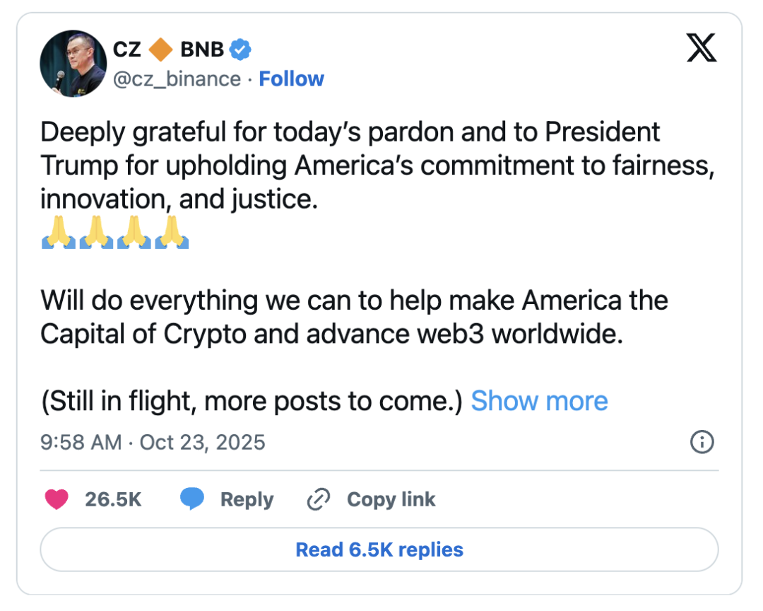 43亿罚了，4个月牢坐了。羊毛薅完了，羊放出来了