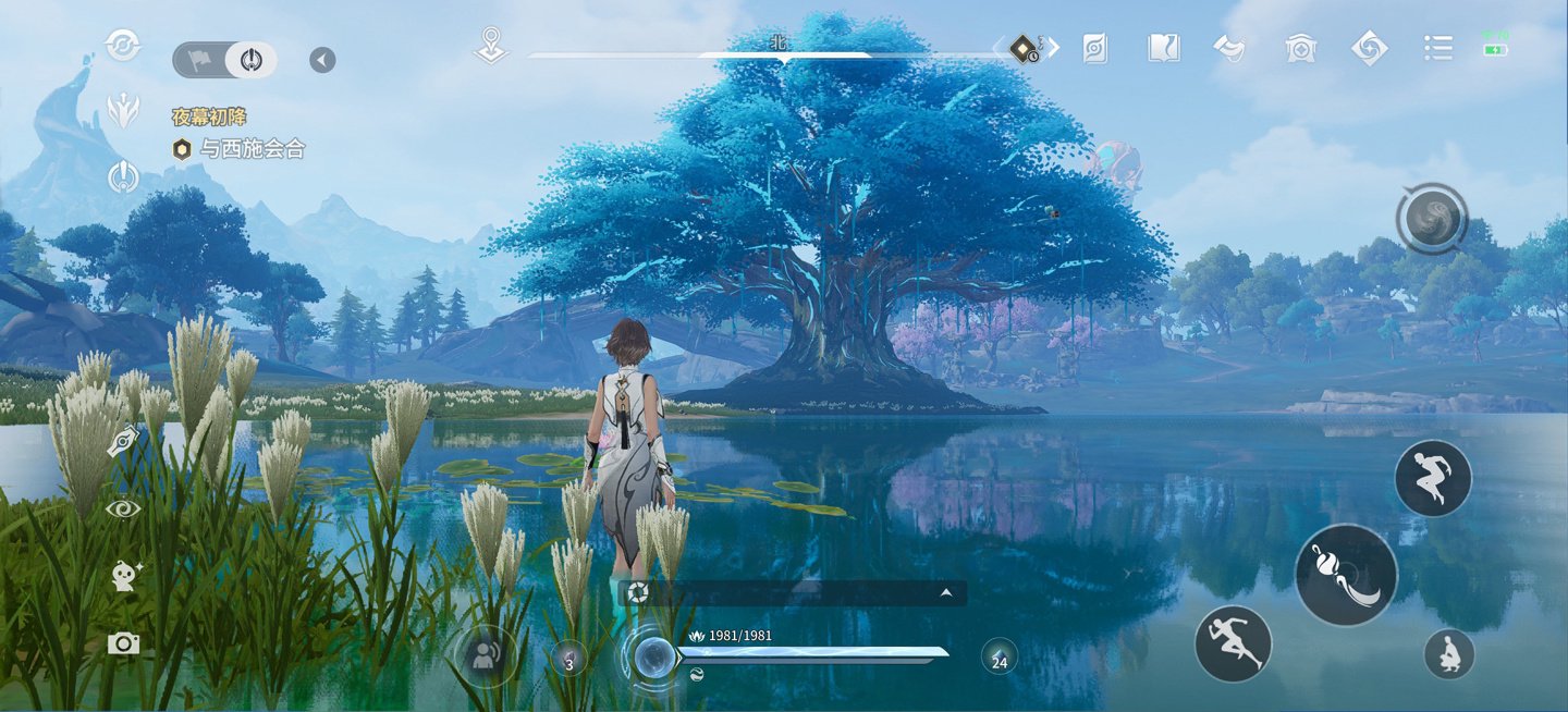 ▲ 图源：《王者荣耀世界》官方微博 | 研发中的移动端界面