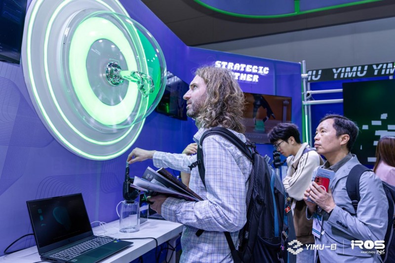 图4：参展人员互动体验