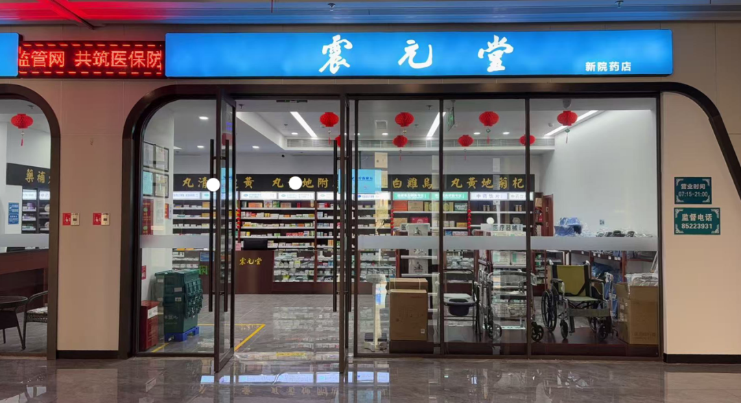 内网怎么访问服务器