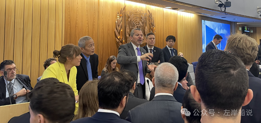 图2. IMO MEPC伦敦会议现场