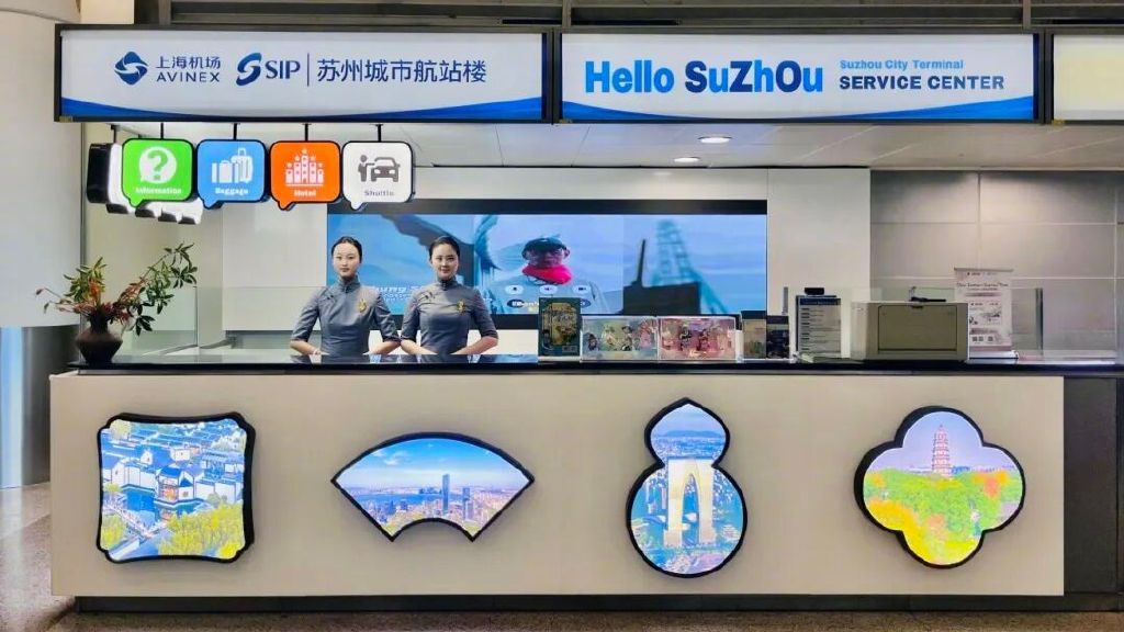 ps怎么制作素材