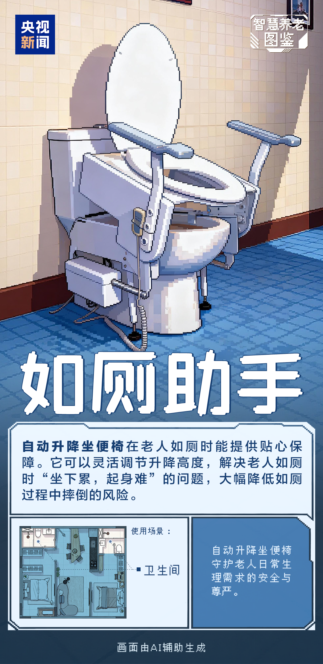 100元快餐2小时极限挑战,揭秘高效饮食的黄金法则,都市生存的时间博弈