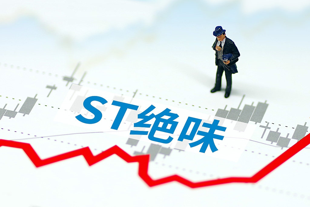 图片来源:视觉中国