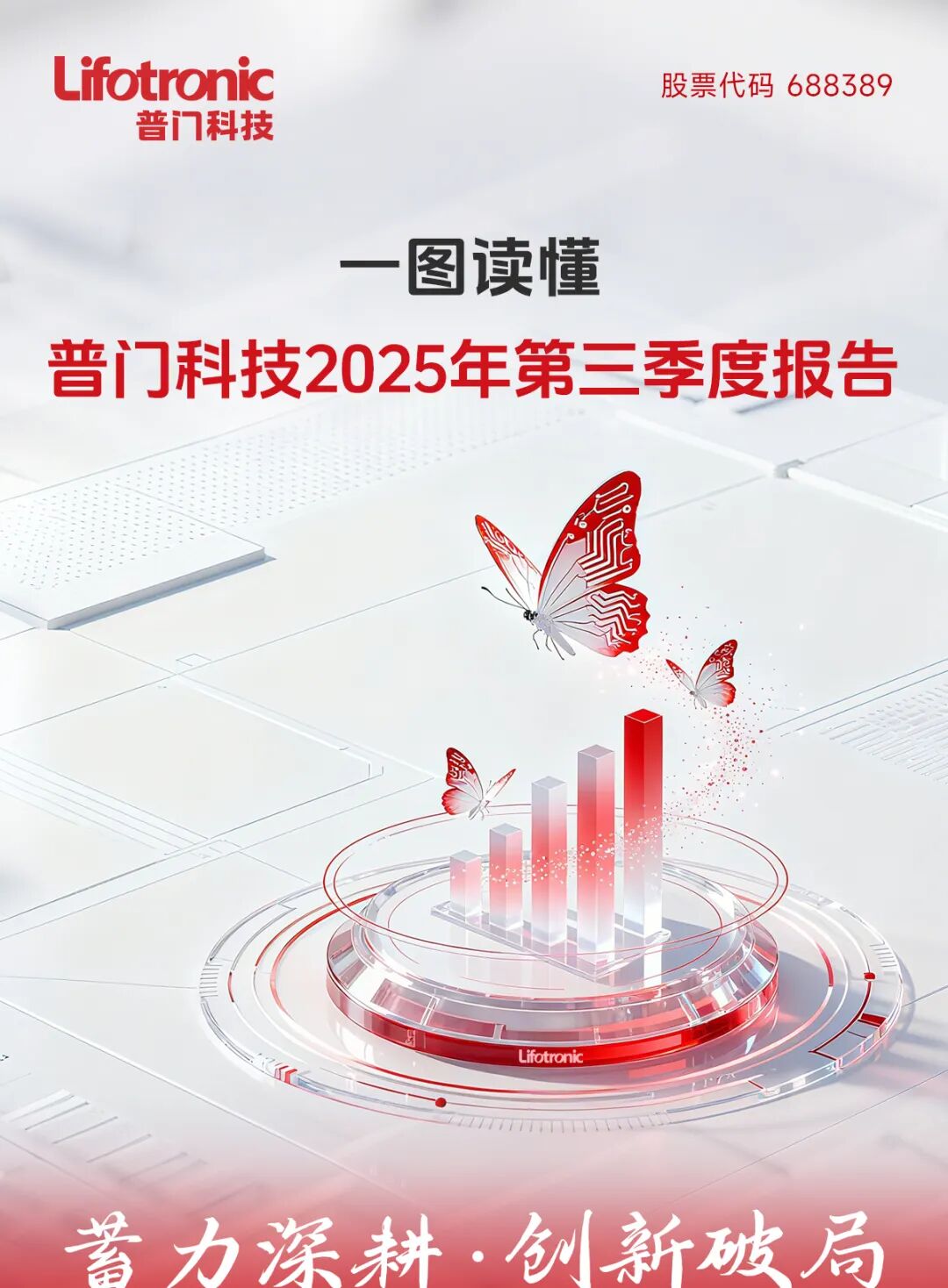 2025年实测体验与避坑指南深度解析 气质少妇大保健