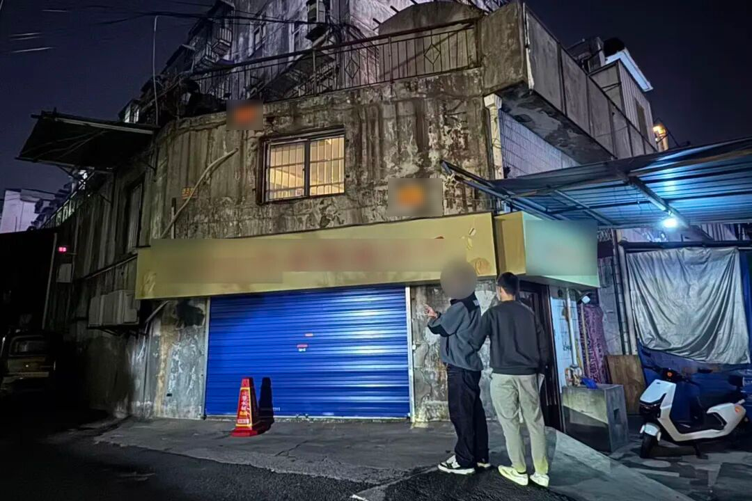 △嫌疑人在外省對(duì)黃金加工的地區(qū)