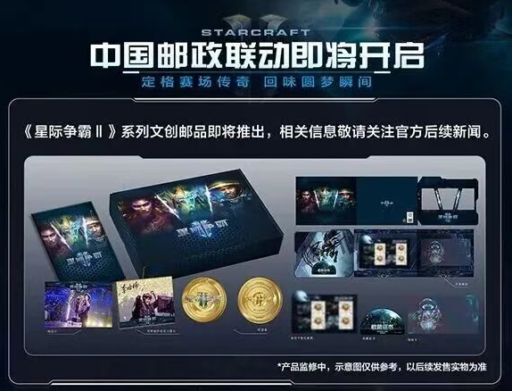 要是人类文明到达星际航行时代,真有可能会出现宇宙海...