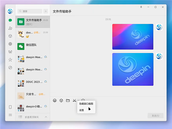 怎么搭建tomcat服务器