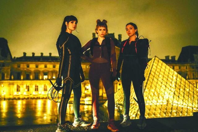 《猫眼三姐妹》剧照