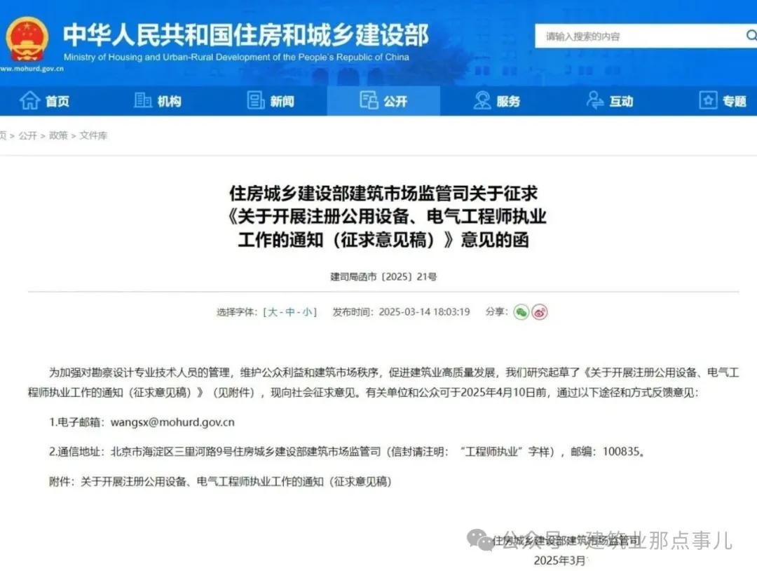 放大招，这两本证书含金量暴涨！