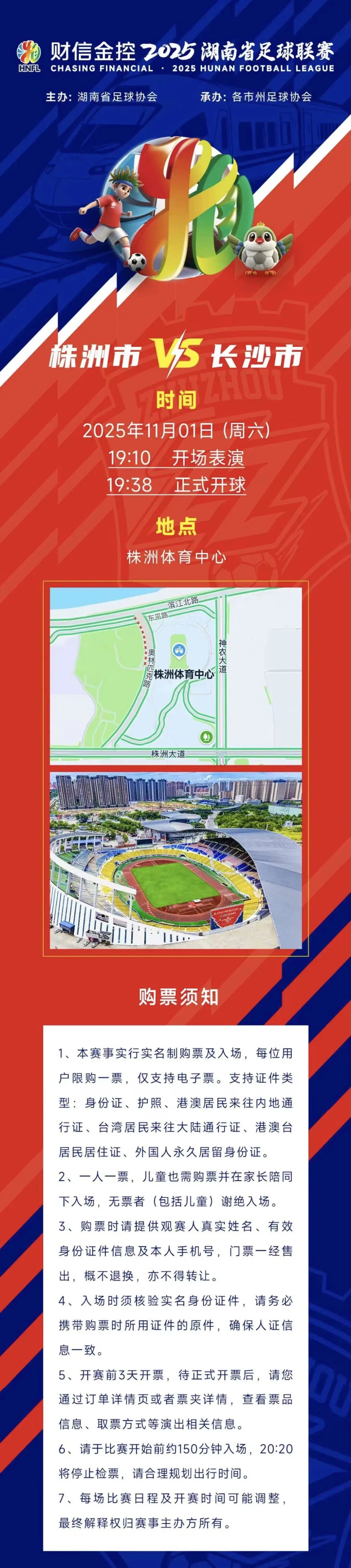 最新投资方向预测,西昌410还有耍的吗？当地人私藏玩法与日常休闲去处揭秘