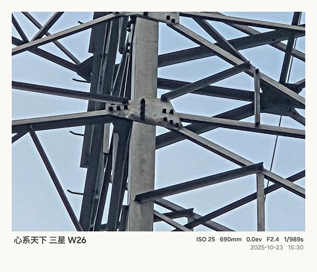 另外这颗镜头的影像算法表现也很出色,在10倍、20倍甚至30倍变焦下,细节看上去也非常清晰。