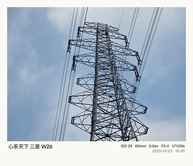 另外这颗镜头的影像算法表现也很出色,在10倍、20倍甚至30倍变焦下,细节看上去也非常清晰。