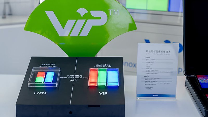 重塑产业生态：从技术突破到战略破局