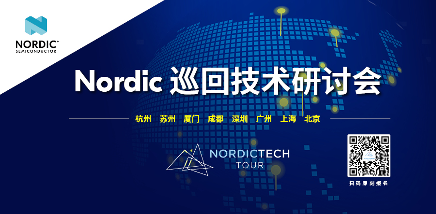 生态加持:360度资源矩阵助力开发者长效成长,不止于研讨会