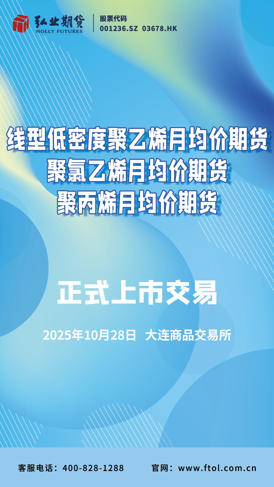 如何避开SP拍摄盲区?真人视频降本50%全流程揭秘