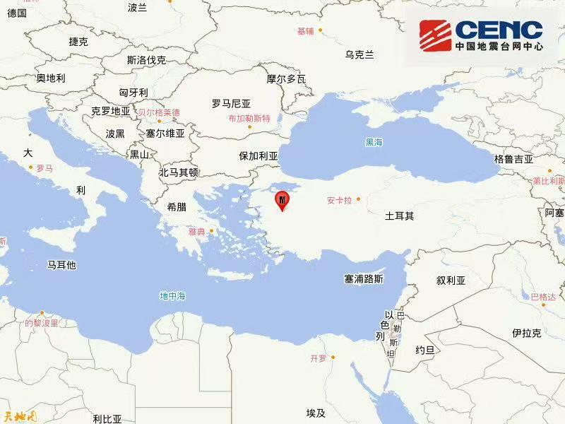 土耳其发生6.1级地震 震源深度10公里