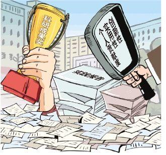 从“一纸论文”到多元评价:多所高校打破毕业生唯论文单一评价模式