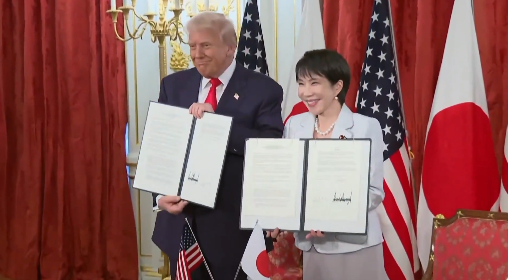 ▲10月28日，特朗普与日本首相高市早苗签署有关关键矿产和稀土供应的协议。