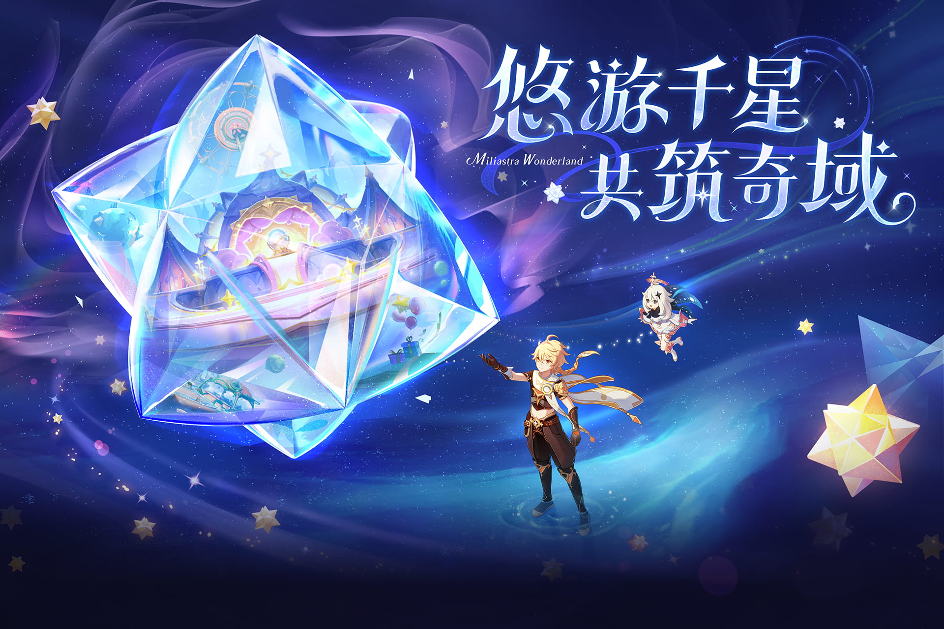 对50万以上存款征收高额利息税 你支持吗？