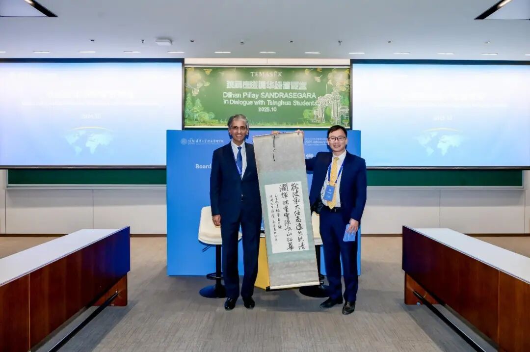 赠送纪念品环节