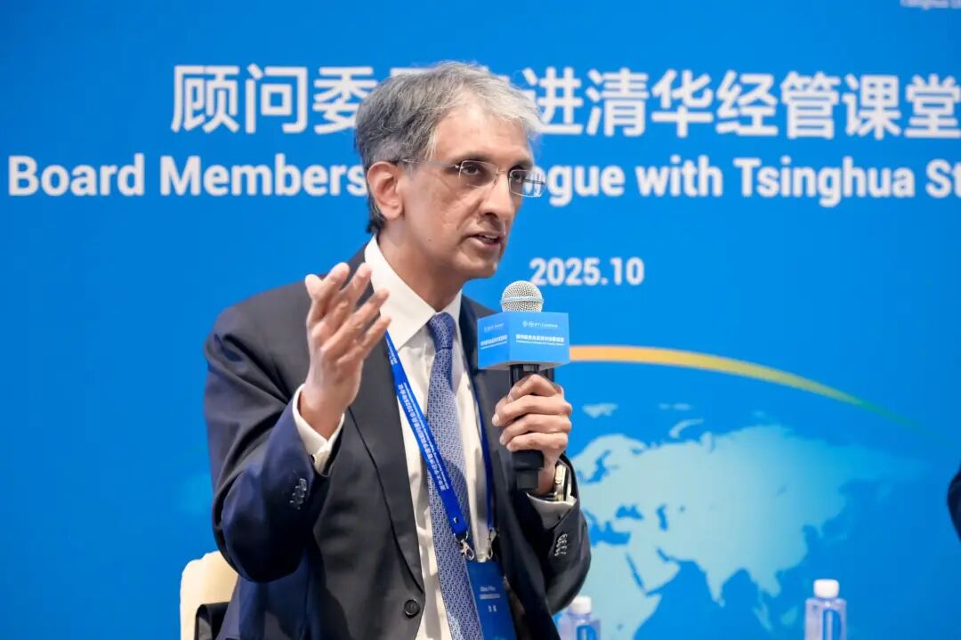 狄澜在清华经管课堂